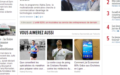 Capture d'écran du widget Taboola sur fr.timesofisrael.com
