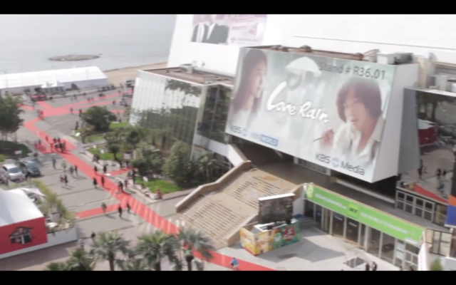 Le MIPTV à Cannes (Crédit : capture d'écran Youtube/mipmarkets)