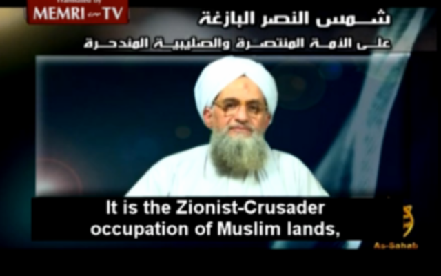 Le chef d'Al-Qaïda Ayman al-Zawahiri (Capture d'écran : MEMRI) Le chef d'Al-Qaïda Ayman al-Zawahiri (Capture d'écran : MEMRI)