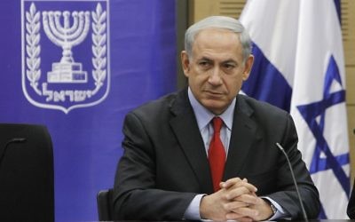 Benjamin Netanyahu (Crédit : Miriam Alster/Flash 90)