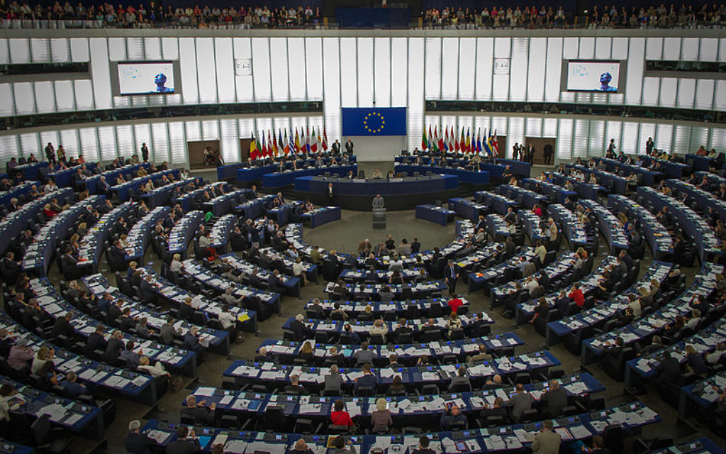 Intérieur du Parlement européen (Crédit : © Claude Truong-Ngoc /Wikimedia Commons) Intérieur du Parlement européen (Crédit : © Claude Truong-Ngoc /Wikimedia Commons)