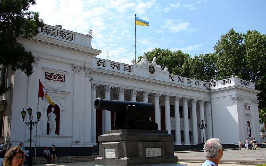 La mairie de la ville d'Odessa (Crédit : CruisePortAtlas.com/FlickrCC BY 2.0) La mairie de la ville d'Odessa (Crédit : CruisePortAtlas.com/FlickrCC BY 2.0)