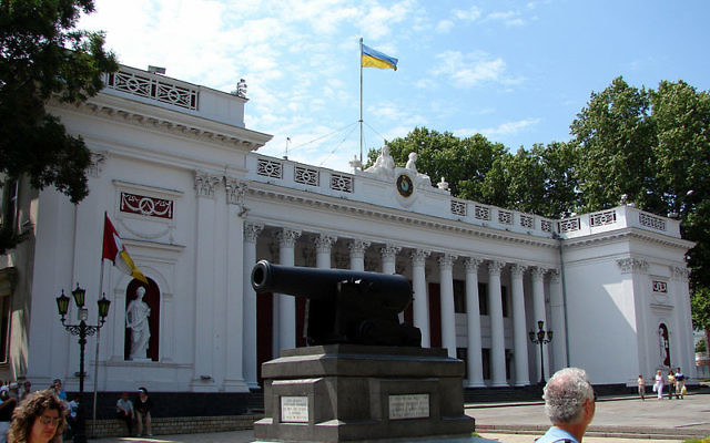 La mairie de la ville d'Odessa (Crédit : CruisePortAtlas.com/FlickrCC BY 2.0) La mairie de la ville d'Odessa (Crédit : CruisePortAtlas.com/FlickrCC BY 2.0)