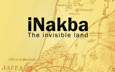 L'application INakba (Crédit : INakba Zochrot)