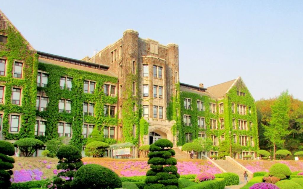 Le campus de Yonsei à Séoul (Crédit : Debra Kamin/Times of Israel) Le campus de Yonsei à Séoul (Crédit : Debra Kamin/Times of Israel)