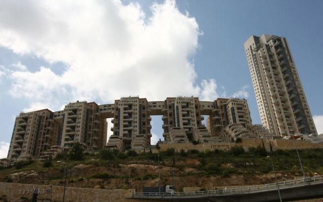 Le complexe immobilier Holyland (Crédit : Kobi Gideon/Flash 90) Le complexe immobilier Holyland (Crédit : Kobi Gideon/Flash 90)