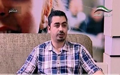 Mohammed Almrouh, nouvel ambassadeur représentant l'opposition syrienne en Jordanie
 (Capture d'écran : YouTube/syria alshaab)