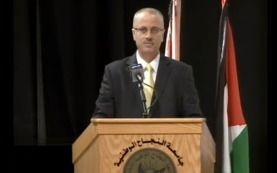Rami Hamdallah, Premier ministre de l'Autorité palestinienne. (Crédit : capture d'écran Youtube) Rami Hamdallah, Premier ministre de l'Autorité palestinienne. (Crédit : capture d'écran Youtube)