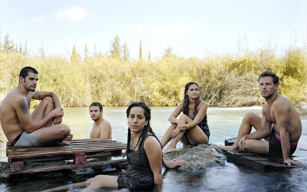 Snir Stream Laguna 2010, par Frederic Brenner (Crédit : Frederic Brenner/autorisation Howard Greenberg Gallery)