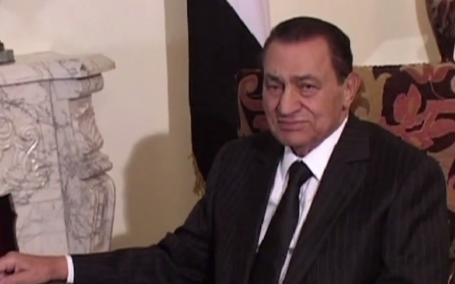 Hosni Moubarak, ancien président égyptien, renversé en 2011 par une révolution du "Printemps arabe". (Crédit : capture d'écran YouTube) Hosni Moubarak, ancien président égyptien, renversé en 2011 par une révolution du "Printemps arabe". (Crédit : capture d'écran YouTube)