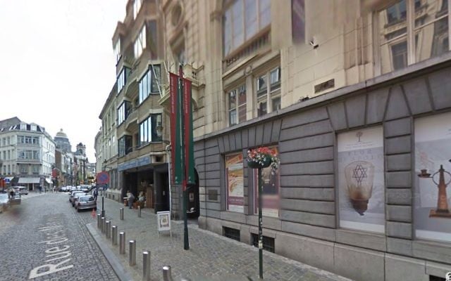 Le musée  juif de Bruxelles dans le quartier Sablon (Crédit Google Street view)