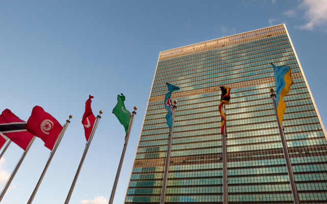 Façade des Nations unies à New York (Crédit : via Shutterstock) Façade des Nations unies à New York (Crédit : via Shutterstock)