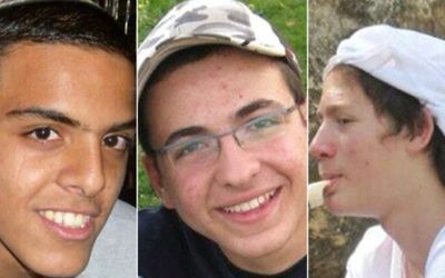 Les trois adolescents enlevés et assassinés près de Hébron le 12 juin 2014 : Eyal Yifrach, Gilad Shaar et Naftali Frenkel. (Crédit : autorisation) Les trois adolescents enlevés et assassinés près de Hébron le 12 juin 2014 : Eyal Yifrach, Gilad Shaar et Naftali Frenkel. (Crédit : autorisation)