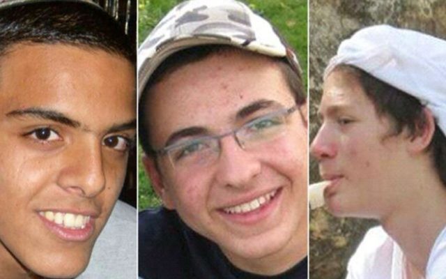 Les trois adolescents enlevés et assassinés près de Hébron le 12 juin 2014 : Eyal Yifrach, Gilad Shaar et Naftali Frenkel. (Crédit : autorisation) Les trois adolescents enlevés et assassinés près de Hébron le 12 juin 2014 : Eyal Yifrach, Gilad Shaar et Naftali Frenkel. (Crédit : autorisation)