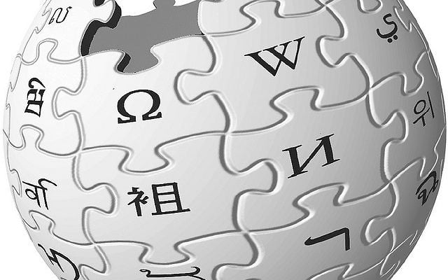 Logo de Wikipédia (Crédit : drawthedamnthing/CC BY 2.0/Flickr) Logo de Wikipédia (Crédit : drawthedamnthing/CC BY 2.0/Flickr)