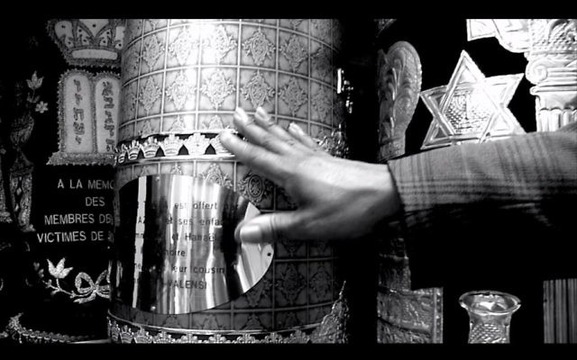 Photo issue du documentaire "Etre Juif et Noir en France" (Crédit : autorisation)