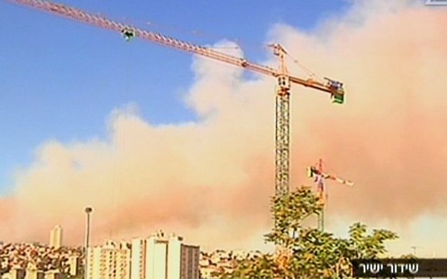 Incendie à Ein Kerem (Crédit : capture d'écran Deuxième chaîne)