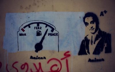 Graffiti de Bassem Youssef (Crédit : Gigi Ibrahim/Flickr/CC BY 2.0)