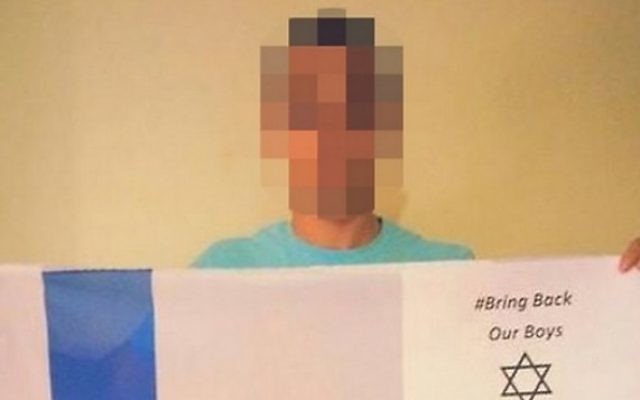 Yihye Zakaria Mahameed (Crédit : capture d'écran Ynet) Yihye Zakaria Mahameed (Crédit : capture d'écran Ynet)