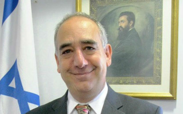 Arthur Lenk (Crédit : autorisation MFA)