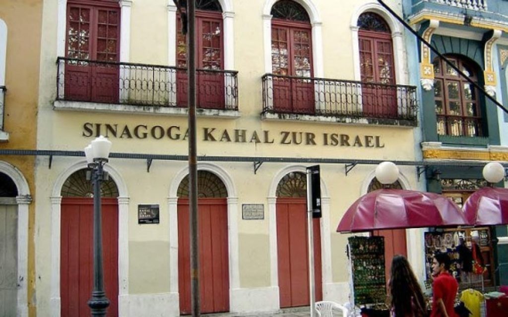 La plus ancienne synagogue dans les Amériques, Kahal Zur Israel Synagogue, située à Recife. (Crédit : Ricardo André Frantz, CC-BY-SA, via wikipedia)