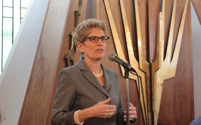 Kathleen Wynne (Crédit : Uiaeli/Wikimedia commons/CC BY SA3.0) Kathleen Wynne (Crédit : Uiaeli/Wikimedia commons/CC BY SA3.0)