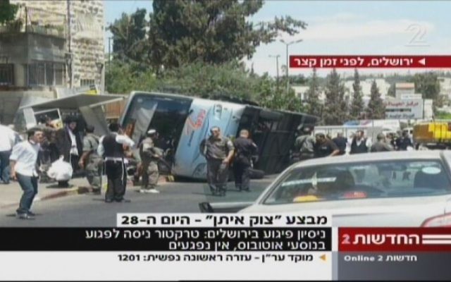 Attaque du bus à Jérusalem (Crédit : capture d'écran) Attaque du bus à Jérusalem (Crédit : capture d'écran)