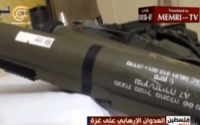Une roquette fabriquée dans la bande de Gaza pendant l'opération Bordure protectrice (Crédit : capture d'écran YouTube MEMRI) Une roquette fabriquée dans la bande de Gaza pendant l'opération Bordure protectrice (Crédit : capture d'écran YouTube MEMRI)