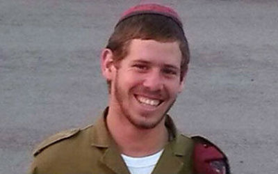 Shachar Shalev, 20 ans, soldat de Tsahal blessé dans la bande de Gaza, succombe à ses blessures (Crédit : autorisation)