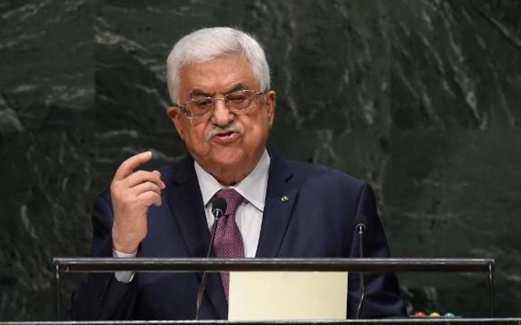 Mahmoud Abbas à l'Assemblée générale de l'ONU en septembre 2014 (Crédit : Timothy A. Clary/ AFP) Mahmoud Abbas à l'Assemblée générale de l'ONU en septembre 2014 (Crédit : Timothy A. Clary/ AFP)