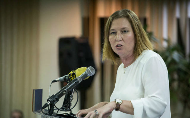 Tzipi Livni parle lors d'une cérémonie à l'association israélienne Bar à Jérusalem, le 2 septembre 2014 (Crédit : Hadas Parush / Flash90) Tzipi Livni parle lors d'une cérémonie à l'association israélienne Bar à Jérusalem, le 2 septembre 2014 (Crédit : Hadas Parush / Flash90)