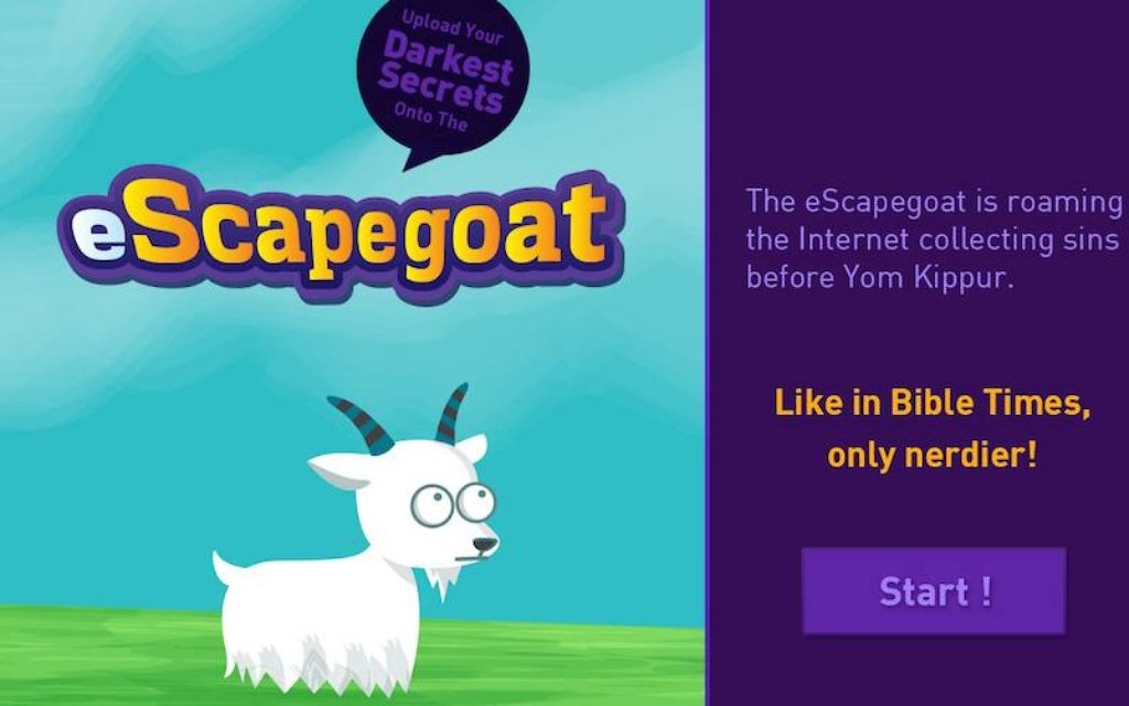Capture d'écran eScapegoat (Crédit : autorisation)