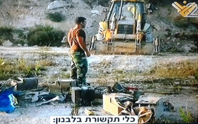 Capture d'écran d'un reportage de Channel 2, sur l'explosion dans le sud du Liban, attribuée à Israël