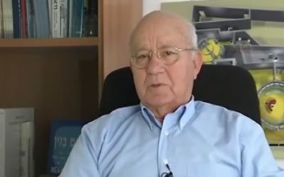 Yitzhak Hofi (Crédit : capture d'écran YouTube)