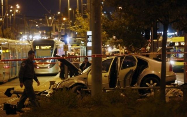 Plusieurs blessés suite à une possible attaque terroriste à Jérusalem (Crédit : Yonatan Sindel/Flash90)