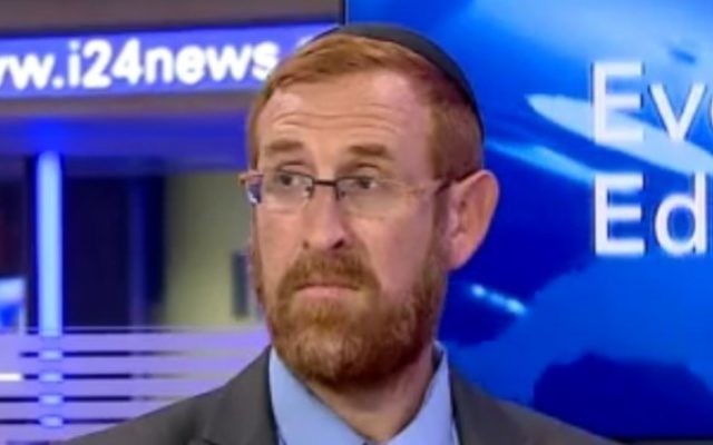 Yehuda Glick (Crédit : capture d'écran Youtube)