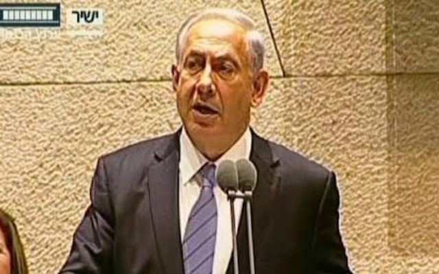 Benjamin Netanyahu à la Knesset le 27 octobre 2014 (Crédit : capture d'écran Deuxième chaîne) Benjamin Netanyahu à la Knesset le 27 octobre 2014 (Crédit : capture d'écran Deuxième chaîne)