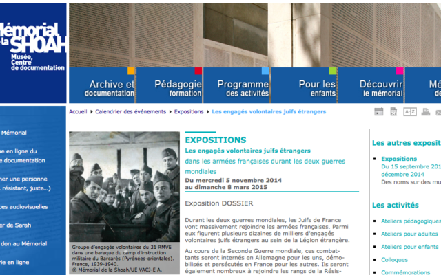 Capture d’écran du site internet du Mémorial de la Shoah Capture d’écran du site internet du Mémorial de la Shoah