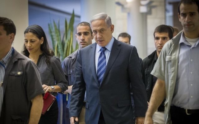 Benjamin Netanyahu à la Knesset - 3 novembre 2014 (Crédit : Nati Shohat/Flash90) Benjamin Netanyahu à la Knesset - 3 novembre 2014 (Crédit : Nati Shohat/Flash90)