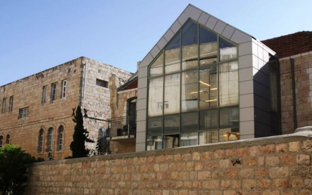 Faculté d'architecture de l'académie de Bezalel, sur Shmuel HaNagid Street (Crédit : Shmuel Bar-Am) Faculté d'architecture de l'académie de Bezalel, sur Shmuel HaNagid Street (Crédit : Shmuel Bar-Am)