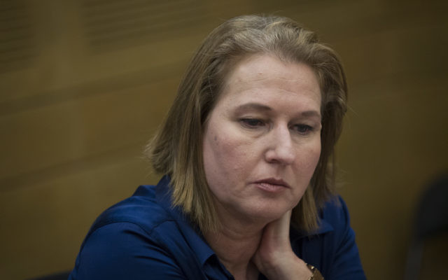 Tzipi Livni, à la Knesset 12 novembre 2014. (Crédit : Miriam AlsterFLASH90) Tzipi Livni, à la Knesset 12 novembre 2014. (Crédit : Miriam AlsterFLASH90)