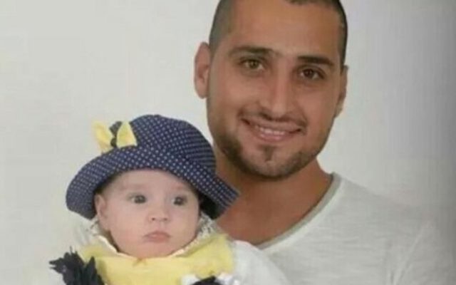 Zidan Saif, un officier de police druze qui a succombé à ses blessures liées à l'attentat terroriste contre la synagogue de Har Nof (Crédit : autorisation)