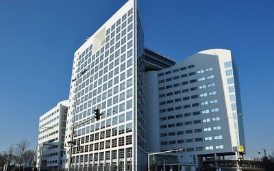 La Cour pénale internationale à la Haye (Crédit : Vincent van Zeijst/CC BY SA 3.0/Wikimedia commons)