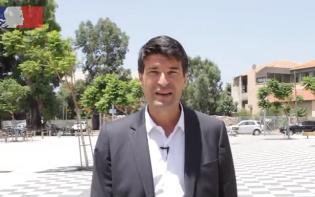 Capture d’écran L'ambassadeur de France en Israël, Patrick Maisonnave (Crédit : YouTube)