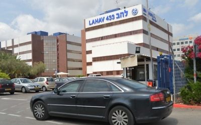Le siège de Lahav 433, l'unité anti-corruption de la police israélienne, à Lod. Illustration. (Crédit : Flash90)