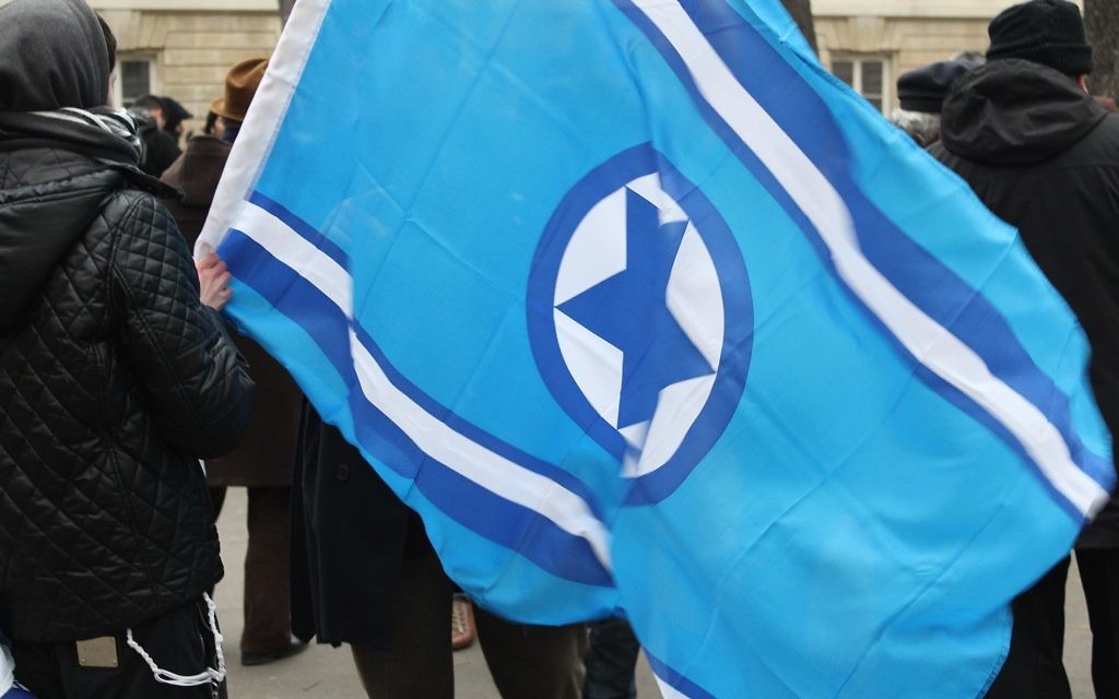 Reconnaissance de l'État palestinien : les associations juives manifestent à Paris - 2 décembre 2014 (Crédit : Glenn Cloarec/Times of Israël)