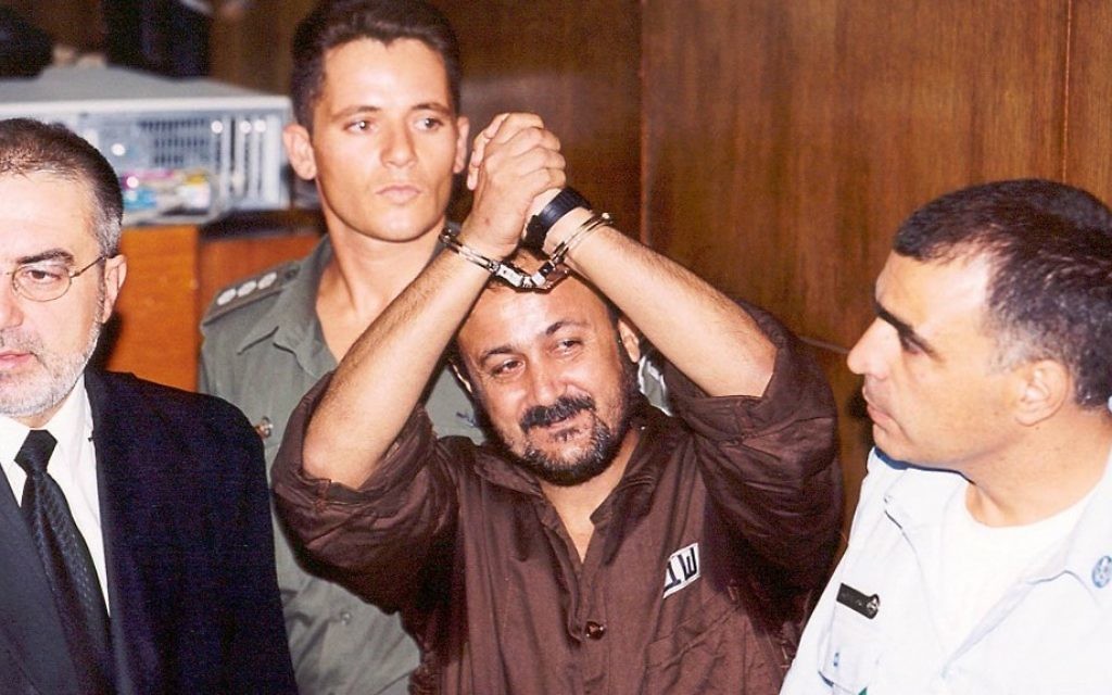 Marwan Barghouthi au tribunal en 2002 (Crédit : Flash90) Marwan Barghouthi au tribunal en 2002 (Crédit : Flash90)