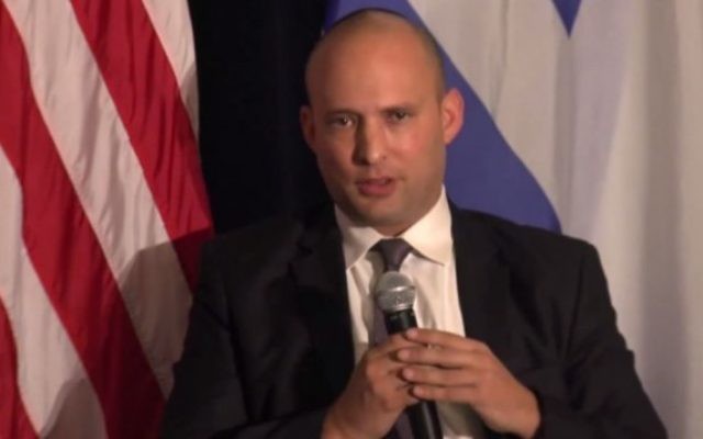 Naftali Bennett au Forum Saban - 6 décembre 2014 (Crédit : capture d'écran YouTube) Naftali Bennett au Forum Saban - 6 décembre 2014 (Crédit : capture d'écran YouTube)