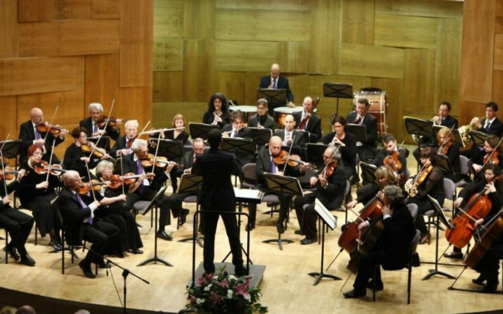 Les membres de l'Orchestre Symphonette Raanana. Le RSO est le fer de lance d'un projet honorant les Justes parmi les Nations à travers de nouvelles œuvres commandées à des compositeurs israéliens. (Crédit autorisation) Les membres de l'Orchestre Symphonette Raanana. Le RSO est le fer de lance d'un projet honorant les Justes parmi les Nations à travers de nouvelles œuvres commandées à des compositeurs israéliens. (Crédit autorisation)