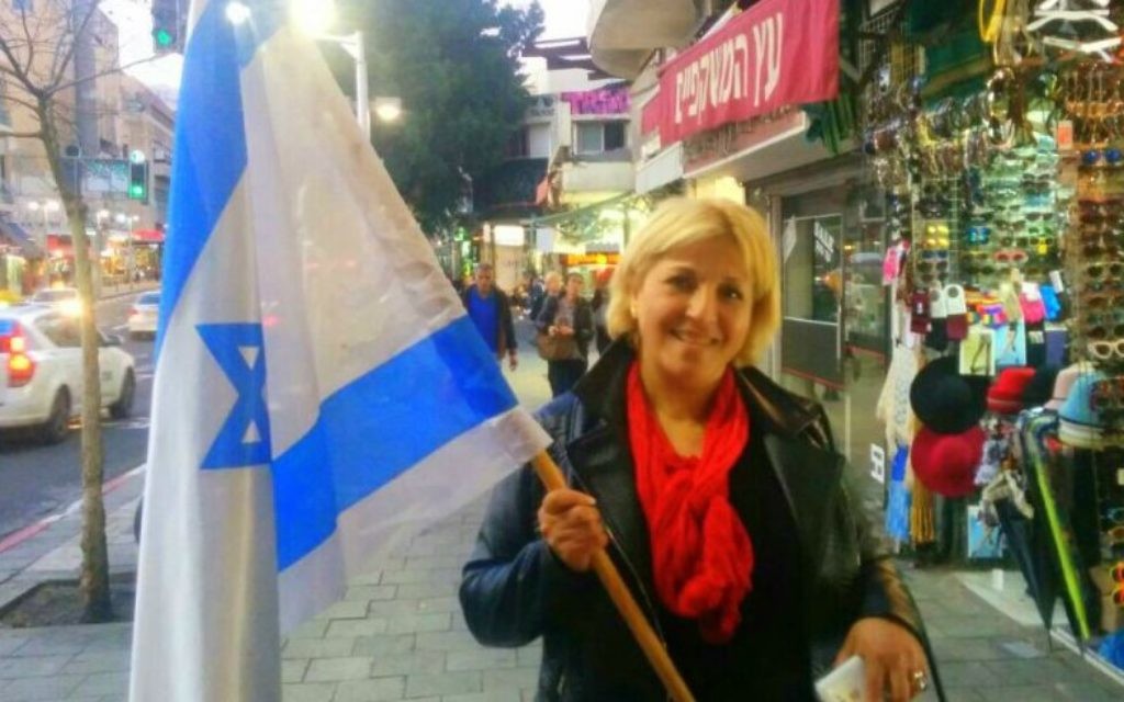 Anett Haskai Je suis une musulmane arabe israélienne fière (Crédit : Autorisation d'Anett Haskia) Anett Haskai Je suis une musulmane arabe israélienne fière (Crédit : Autorisation d'Anett Haskia)